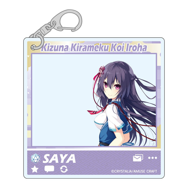 Midobiyo Kizuna Kirameku Koi Iroha SNS Style Acrylic Keychain Sakuya Kamiizumi gambar 1
