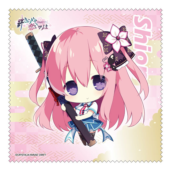 Midobiyo Kizuna Kirameku Koi Iroha Cleaner Cloth Shion Aihara