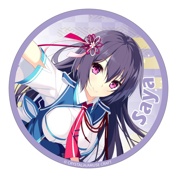 Midobiyo Kizuna Kirameku Koi Iroha Tin Badge Sakuya Kamiizumi
