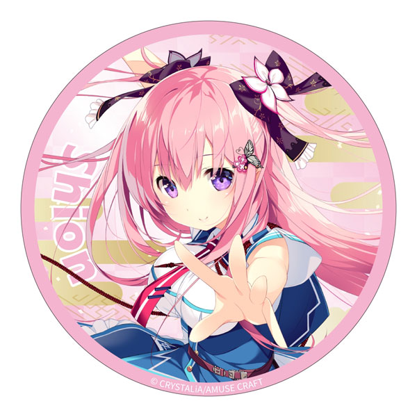 Midobiyo Kizuna Kirameku Koi Iroha Tin Badge Shion Aihara Bild 1