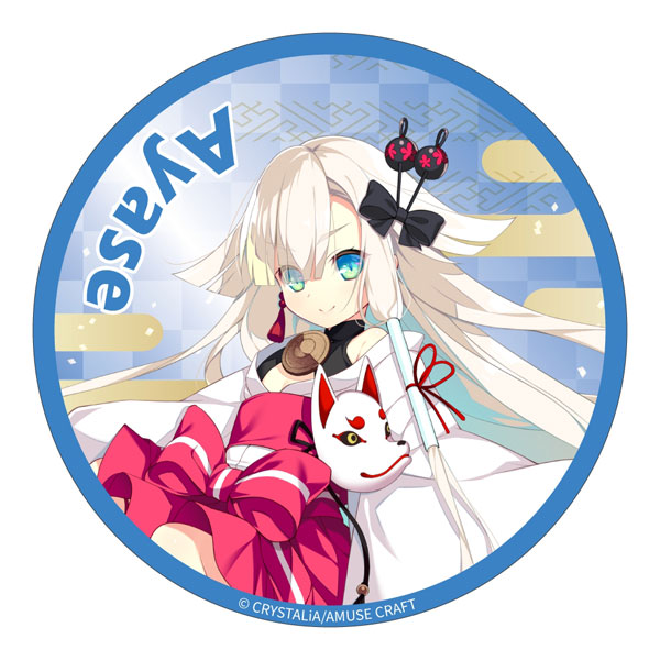 Midobiyo Kizuna Kirameku Koi Iroha Tin Badge Ayase gambar 1