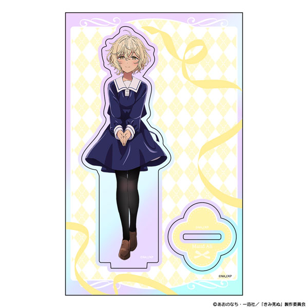 ATFES TV Anime "I Want to Love You Till Your Dying Day" Aurora Acrylic Chara Stand Maud Ali hình ảnh 1