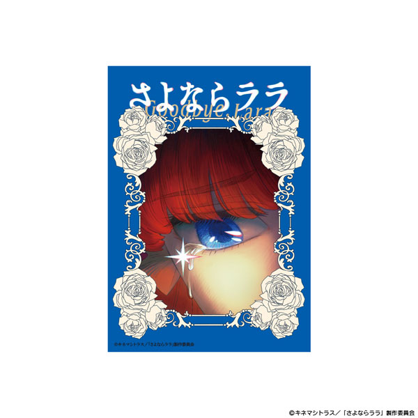 ATFES TV Anime "Goodbye, Lala" Outotsu Acrylic Panel Teaser Visual รูปภาพ 1