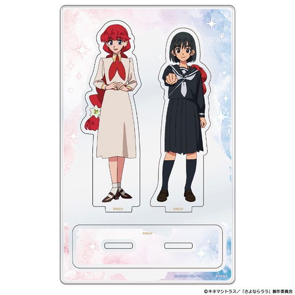 ATFES TV Anime "Goodbye, Lala" Acrylic Niko Stand Lala & Mari