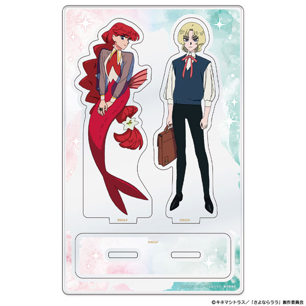 ATFES TV Anime "Goodbye, Lala" Acrylic Niko Stand Lala [Mermaid] & Luca