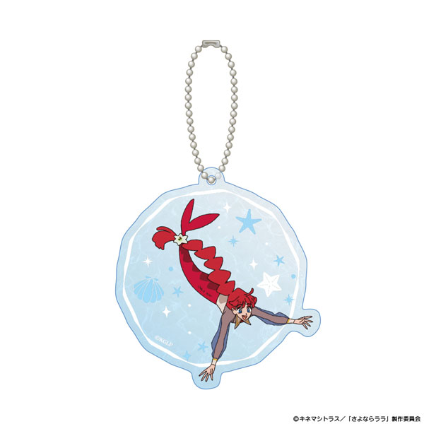 ATFES TV Anime "Goodbye, Lala" Water Surface Acrylic Keychain Lala [Mermaid] 圖片 1