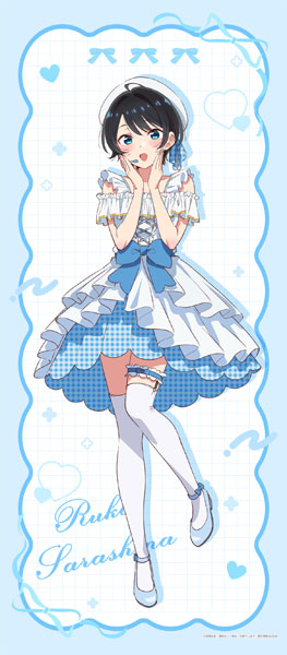 Matsumoto Shouji 彼女、お借りします 描き下ろしイラスト BIGタペストリー 更科瑠夏(アイドル) 画像 1