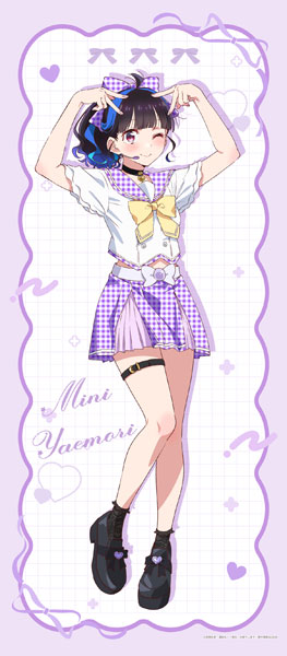 Matsumoto Shouji 彼女、お借りします 描き下ろしイラスト BIGタペストリー ミニ 桂木八恵(アイドル) 画像 1