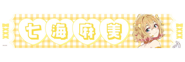 Matsumoto Shouji Rent-A-Girlfriend New Illustration Cheering Scarf Towel Mami Nanami (Idol) Bild 1
