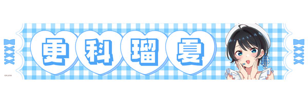 Matsumoto Shouji Rent-A-Girlfriend New Illustration Cheering Scarf Towel Ruka Sarashina (Idol) gambar 1