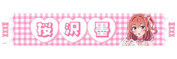 Matsumoto Shouji Rent-A-Girlfriend New Illustration Cheering Scarf Towel Sumi Sakurasawa (Idol) image 1