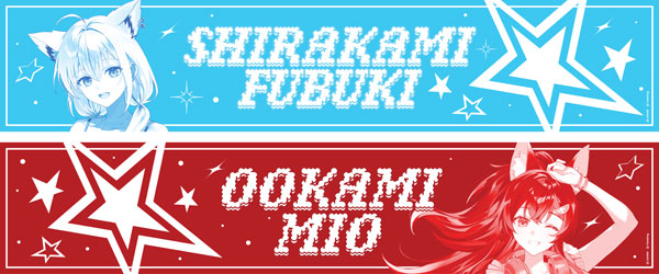 Fanding hololive Summer MT Seishun wa Masa ni Ima! Sports Towel Set รูปภาพ 1