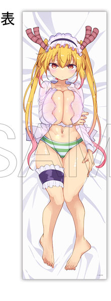 HobbyJAPAN [Exclusive Sale] Miss Kobayashi's Dragon Maid Hugging Pillow Cover Tohru