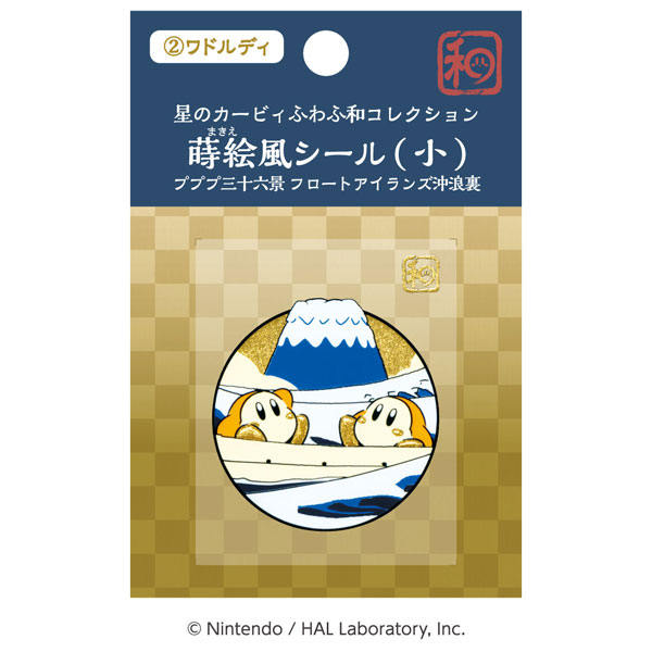 Ensky Kirby FuwafuWA Collection Maki-e Style Sticker Small (2) Waddle Dee 36 Views of Pupupu The Great Wave off the Float Islands