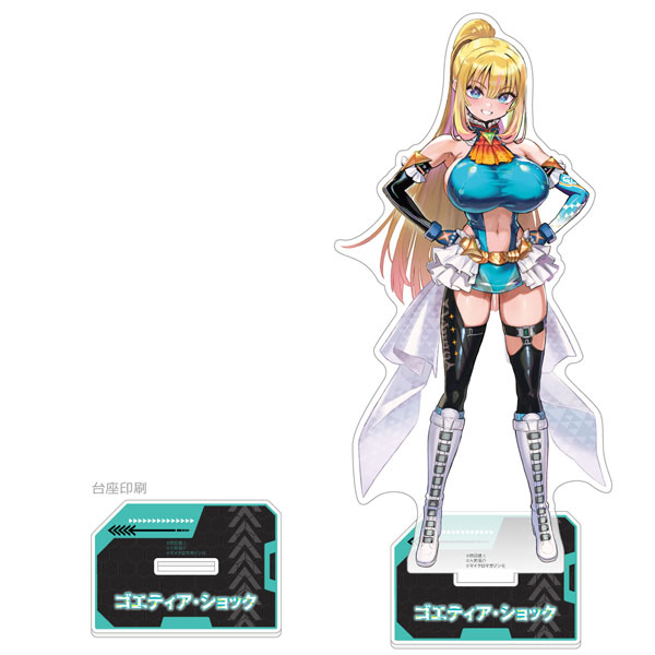 Curtain Damashii [Goetia Shock] Jumbo Acrylic Stand (Alicia / Wrestler) imagen 1