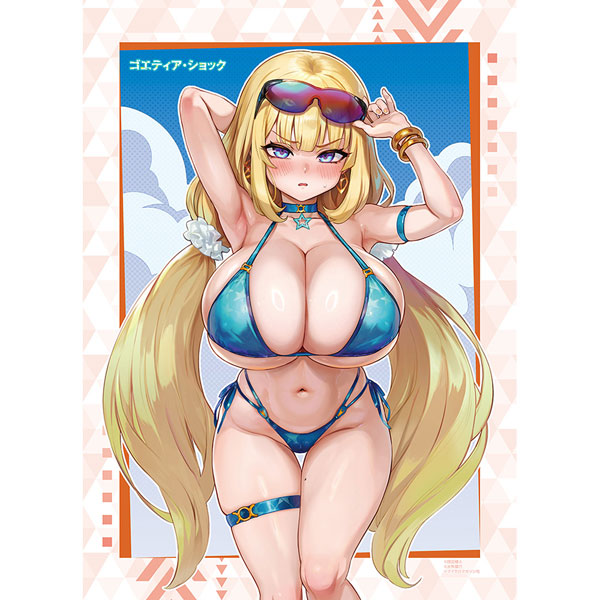 Curtain Damashii ゲーティア・ショック B2タペストリー(アリシア/水着)ダブルスエード 画像 1