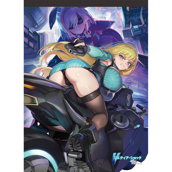 Curtain Damashii [Goetia Shock] B2 Wall Scroll (Vol.2 Latter Part) Double Suede