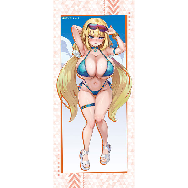 Curtain Damashii ゲーティアショック ジャンボタペストリー(アリシア/水着) 画像 1