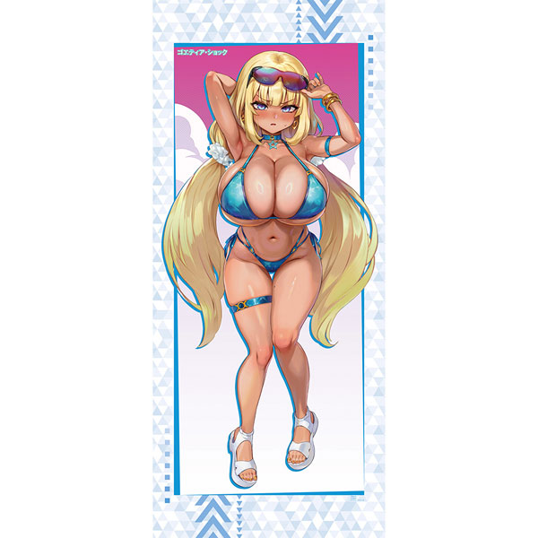 Curtain Damashii [Goetia Shock] Jumbo Wall Scroll (Alicia / Swimsuit (Suntanned Ver.)) 圖片 1