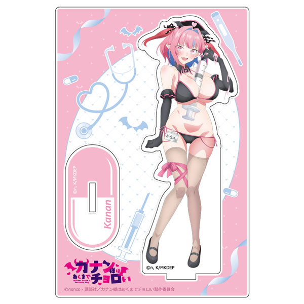 Curtain Damashii [Mistress Kanan Is Devilishly Easy] New Illustration Acrylic Stand (Kanan Takakiyo / Nurse Swimsuit) 圖片 1