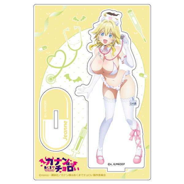 Curtain Damashii [Mistress Kanan Is Devilishly Easy] New Illustration Acrylic Stand (Jeanne / Nurse Swimsuit) 圖片 1
