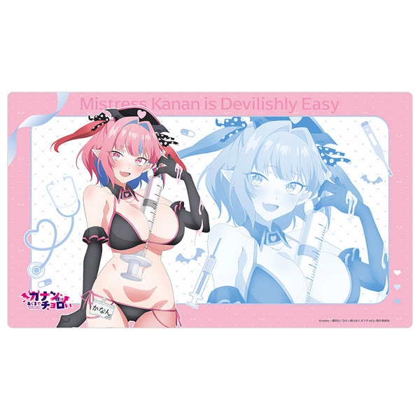 Curtain Damashii [Mistress Kanan Is Devilishly Easy] New Illustration Rubber Mat (Kanan Takakiyo / Nurse Swimsuit) imagen 1