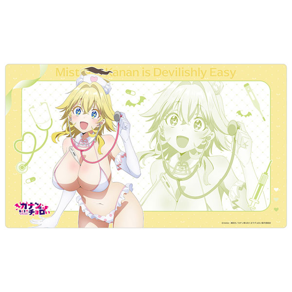 Curtain Damashii [Mistress Kanan Is Devilishly Easy] New Illustration Rubber Mat (Jeanne / Nurse Swimsuit)