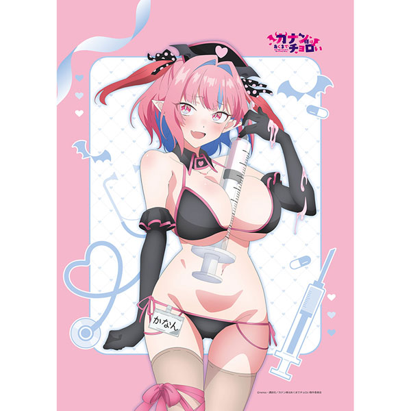 Curtain Damashii [Mistress Kanan Is Devilishly Easy] New Illustration B2 Wall Scroll (Kanan Takakiyo / Nurse Swimsuit) Double Suede