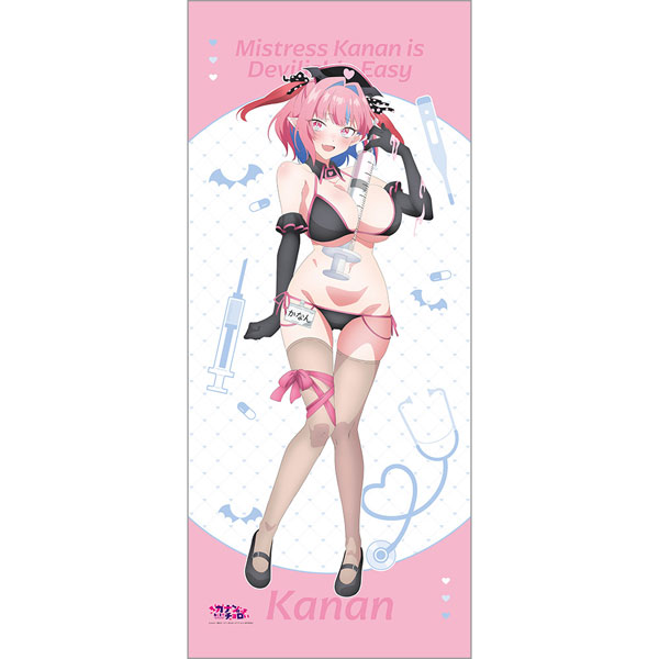 Curtain Damashii 『カナン様はあくまでチョロい』新イラスト ジャンボタペストリー(高清カナン/ナース水着) 画像 1