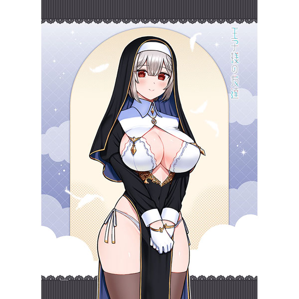 Curtain Damashii [Ouji-sama no Tomodachi] New Illustration B2 Wall Scroll (Mia Aida / Nun) Double Suede