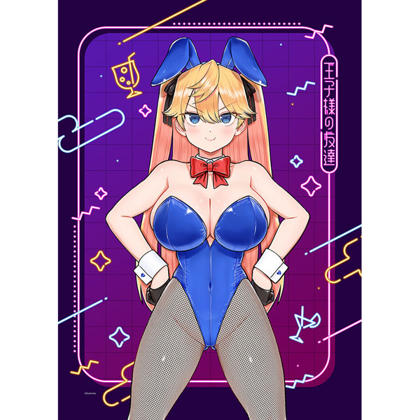 Curtain Damashii [Ouji-sama no Tomodachi] B2 Wall Scroll (Yuzuki Akai / Bunny) Double Suede 圖片 1
