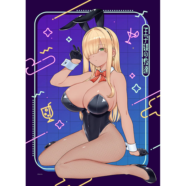 Curtain Damashii [Ouji-sama no Tomodachi] B2 Wall Scroll (Torai Mogami / Bunny) Double Suede