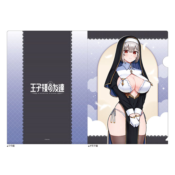 Curtain Damashii [Ouji-sama no Tomodachi] New Illustration Clear File (Mia Aida / Nun) Bild 1