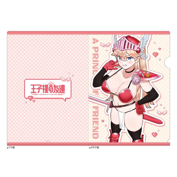 Curtain Damashii [Ouji-sama no Tomodachi] Clear File (Yuzuki Akai / Bikini Armor) Bild 1