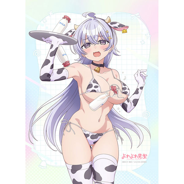 Curtain Damashii [Yowayowa-sensei] New Illustration B2 Wall Scroll (Hiyori Hiwamura / Cow Pattern Swimsuit) Double Suede รูปภาพ 1