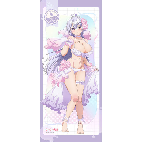 Curtain Damashii [Yowayowa-sensei] New Illustration Jumbo Wall Scroll (Hiyori Hiwamura / Wedding Swimsuit) รูปภาพ 1