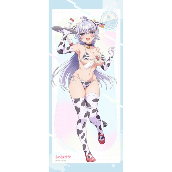Curtain Damashii [Yowayowa-sensei] New Illustration Jumbo Wall Scroll (Hiyori Hiwamura / Cow Pattern Swimsuit)
