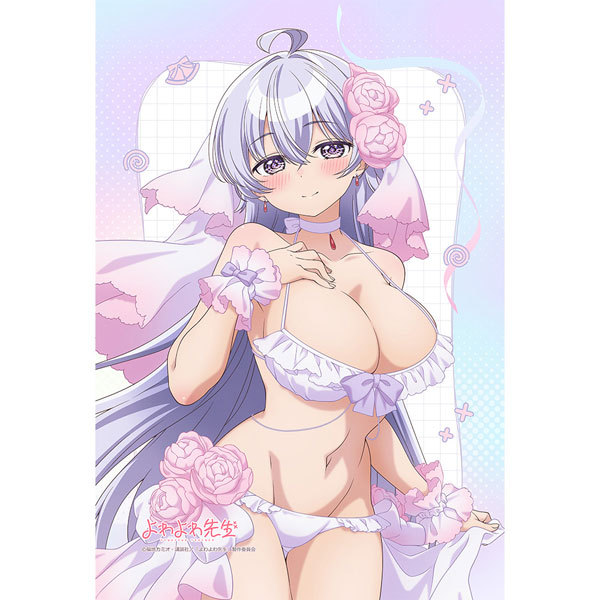 Curtain Damashii 弱弱先生 新イラスト 枕カバー(日岩村陽和) 画像 1