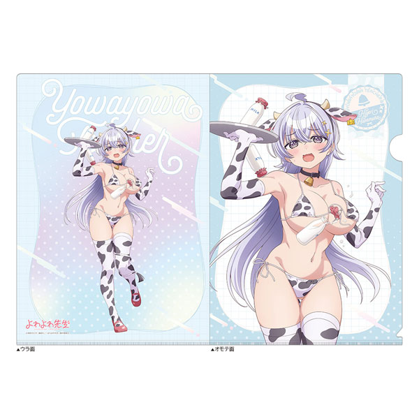 Curtain Damashii [Yowayowa-sensei] New Illustration Clear File (Hiyori Hiwamura / Cow Pattern Swimsuit)