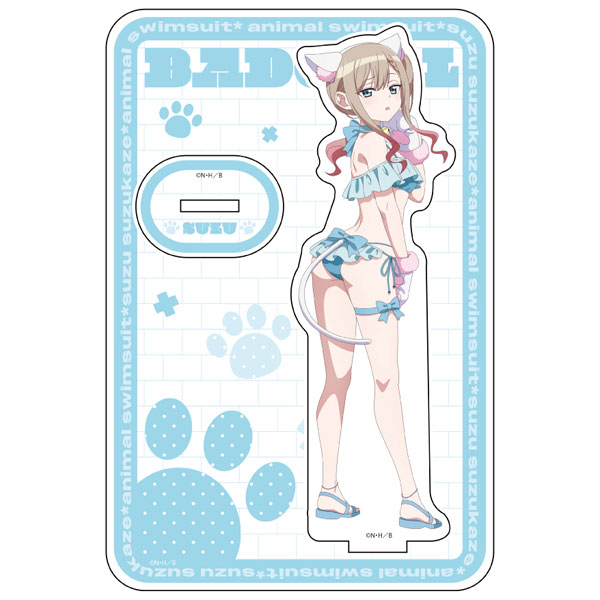 Curtain Damashii 新規描き下ろしイラスト アクリルスタンド(涼風スズ/アニマル水着) 画像 1