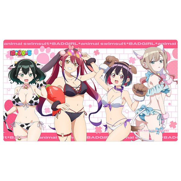 Curtain Damashii [Bad Girl] New Illustration Rubber Mat (Animal Swimsuit) Bild 1