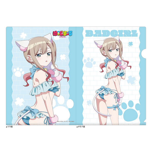 Curtain Damashii [Bad Girl] New Illustration Clear File (Suzu Suzukaze / Animal Swimsuit)