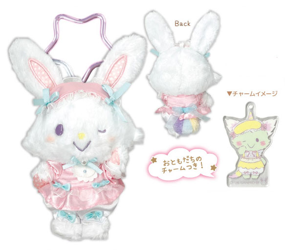 TCP Wish me mell Carabiner Mascot Pink