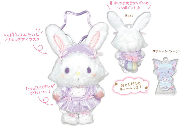 TCP Wish me mell Carabiner Mascot Purple hình ảnh 1