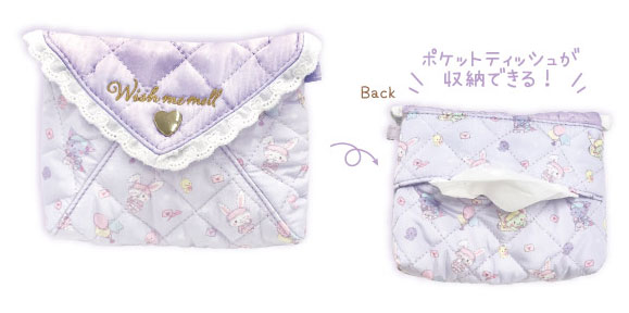 TCP Wish me mell Quilted Pouch Purple