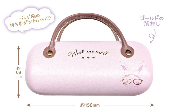 TCP Wish me mell Bag Style Glasses Case Wish me mell รูปภาพ 1