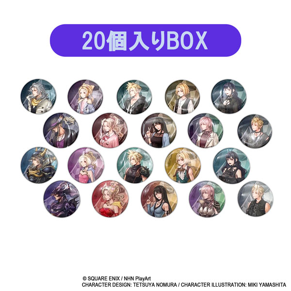 Square Enix DISSIDIA DUELLUM FINAL FANTASY Tin Badge Collection Vol.1 20Pack BOX