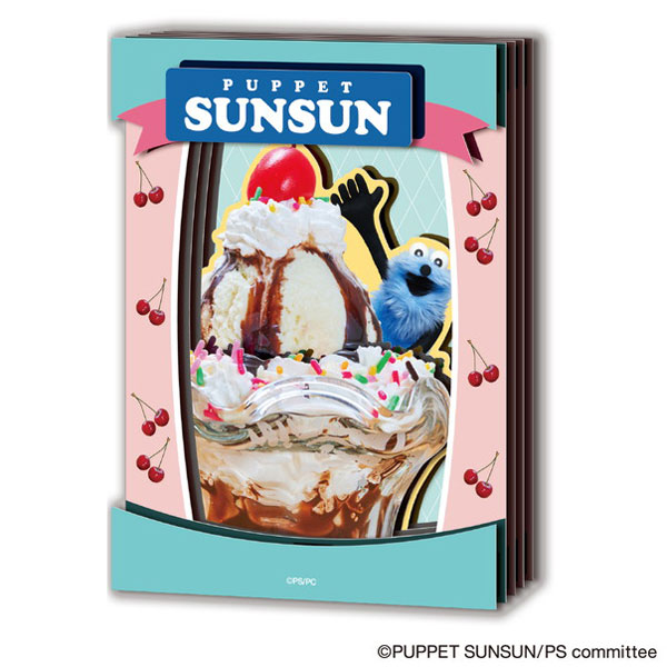 Ensky Paper Shadow Art Mini SA-M102 Puppet Sunsun (Parfait)