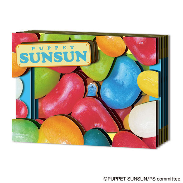 Ensky Paper Shadow Art Mini SA-M104 Puppet Sunsun (Jelly Beans) image 1