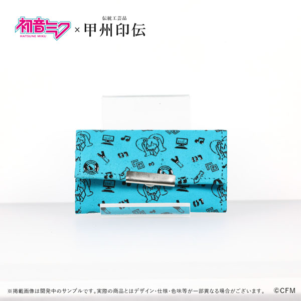 katousyoukai Hatsune Miku x Koushuu Inden Key Case [Future] image 1